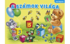 KBB L0204